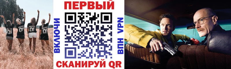 Амфетамин 97%  наркотики  Пудож 