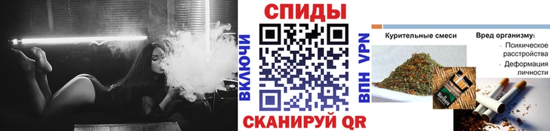 дарнет шоп  даркнет формула  БУТИРАТ бутандиол  Пудож 