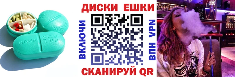 darknet как зайти  Пудож  ЭКСТАЗИ 250 мг 