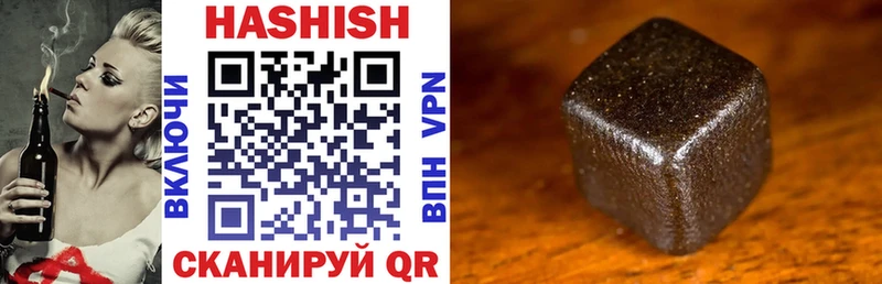 Гашиш AMNESIA HAZE  Пудож 
