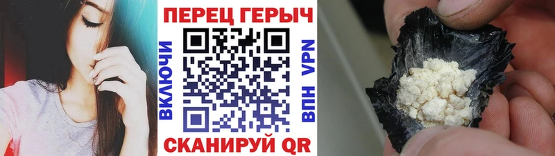 Героин VHQ  Пудож 