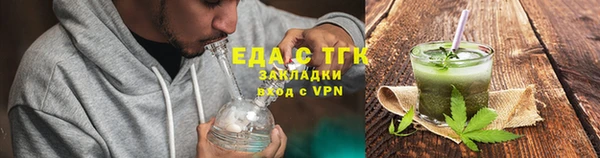 СК Арсеньев