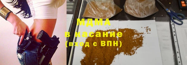 прущая мука Аркадак