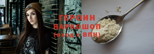 СК Арсеньев