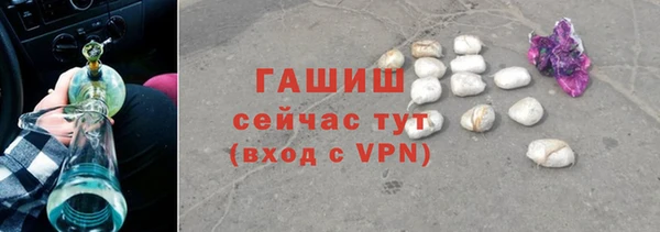 СК Арсеньев