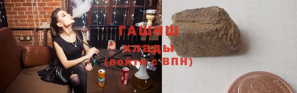 ECSTASY Армянск