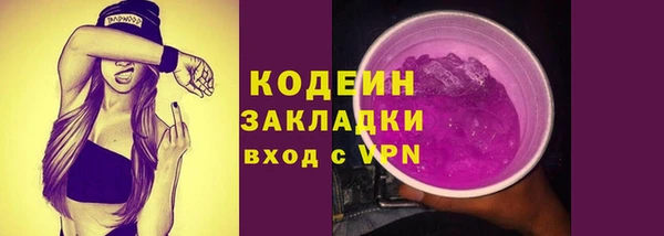 СК Арсеньев