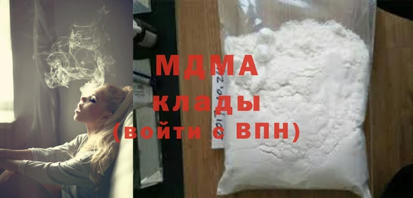 mix Снежногорск