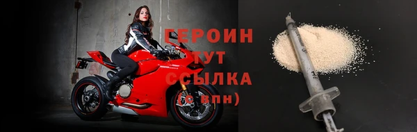 mix Снежногорск