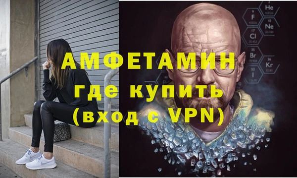 прущая мука Лагань
