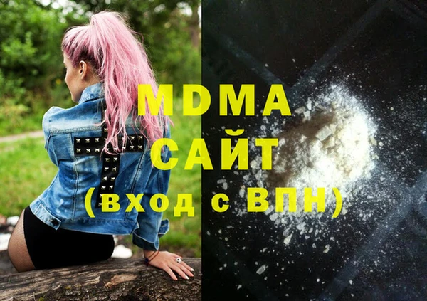 амфетамин Алексин