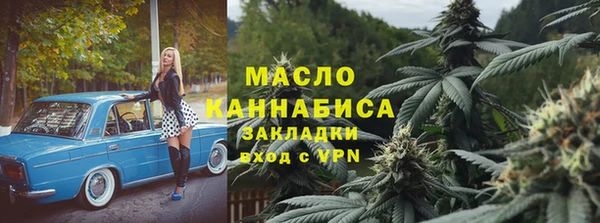 каннабис Алексеевка
