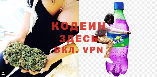 СК Арсеньев