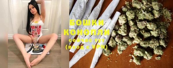 каннабис Лабытнанги