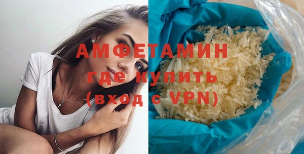 ECSTASY Армянск