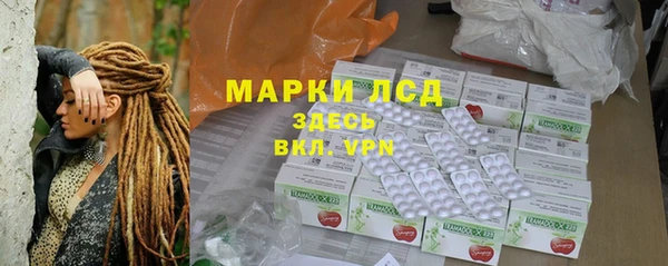 СК Арсеньев