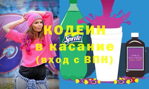 прущая мука Лагань