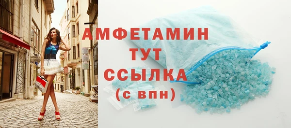 ECSTASY Армянск
