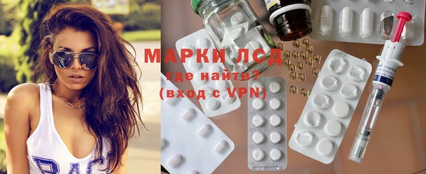 ECSTASY Армянск