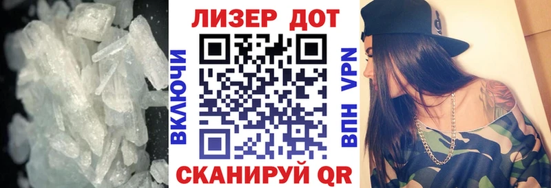 ЛСД экстази кислота  где купить наркотик  blacksprut маркетплейс  Пудож 
