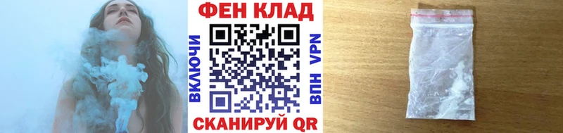 наркотики  Пудож  Метамфетамин кристалл 