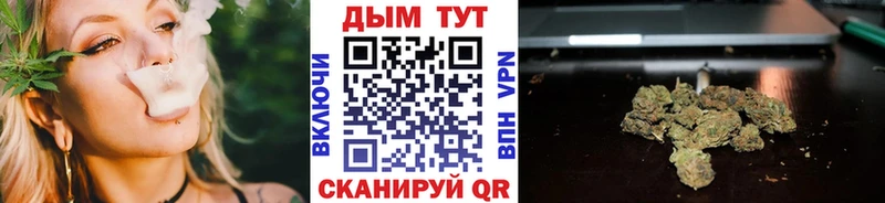 Конопля марихуана  Пудож 